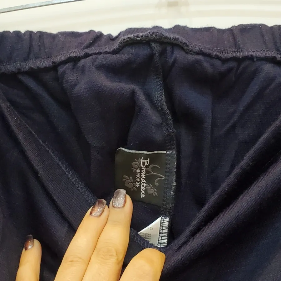 شلوار ریز بافت