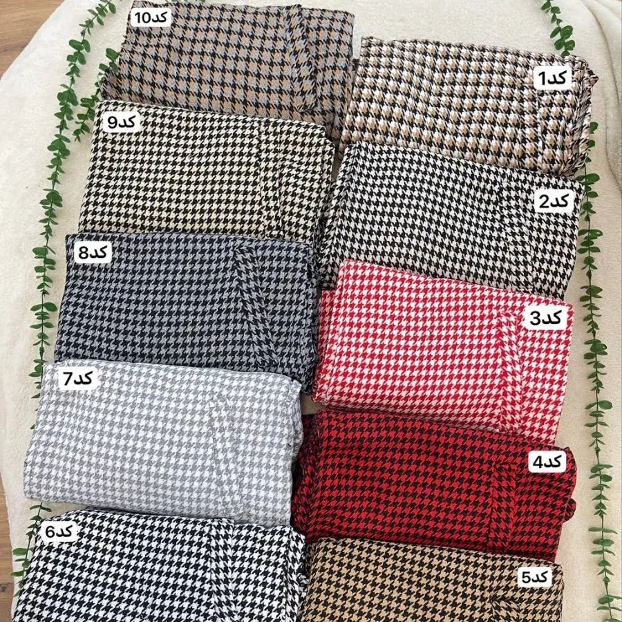 پالتو پیچازی