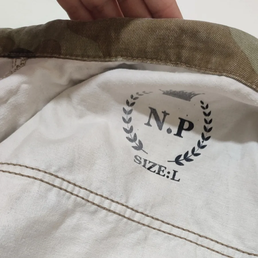 کت جین ارتشی