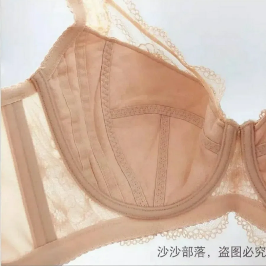 سوتین گیپور