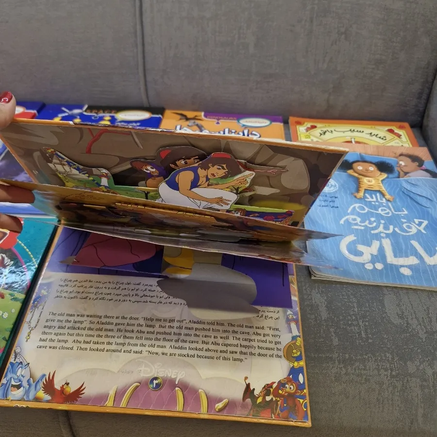 کتاب داستان