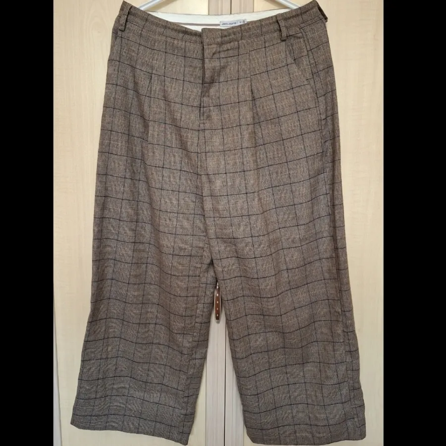 شلوار جوتی جینز