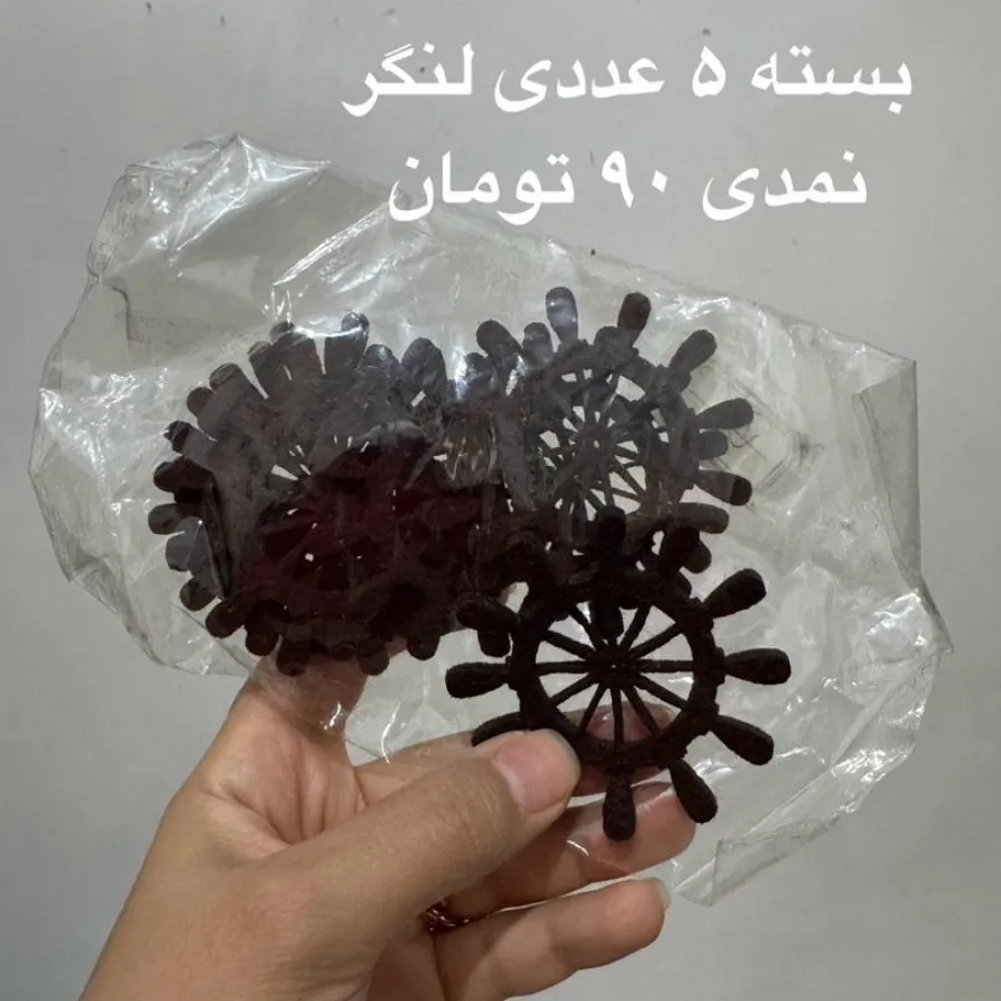 لوازم هنری و گیفتهای نمد