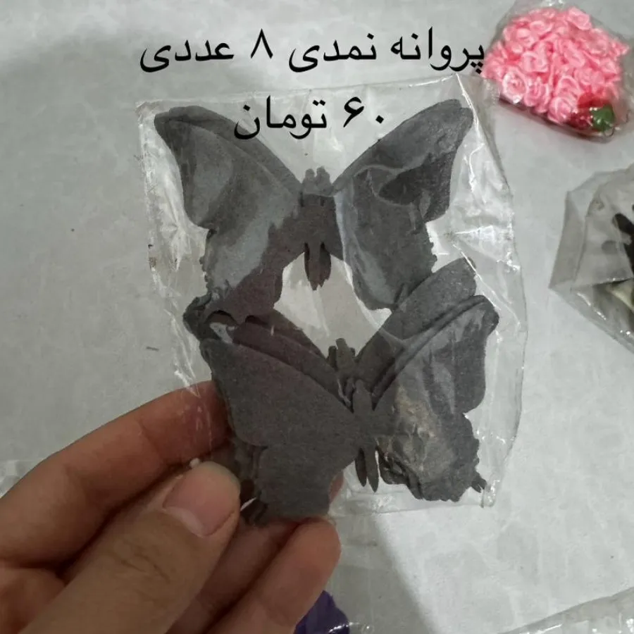 لوازم هنری و گیفتهای نمد