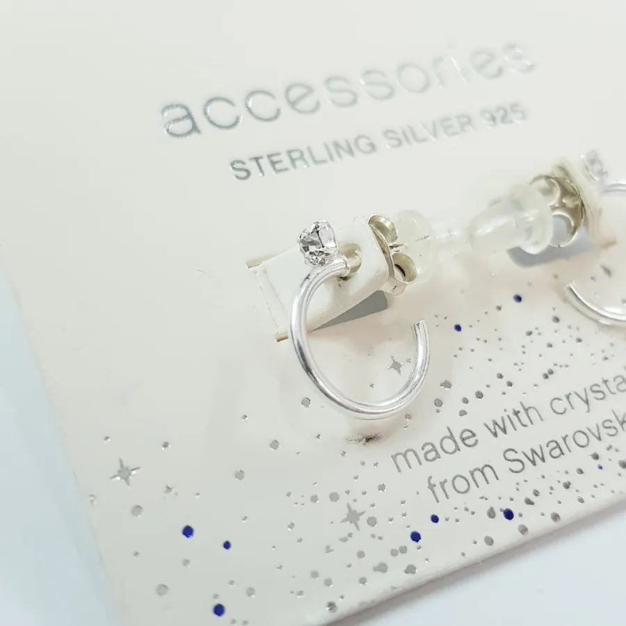 گوشواره حلقه نقره 925