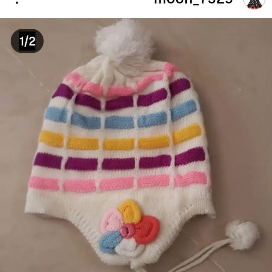 ارسال رایگان