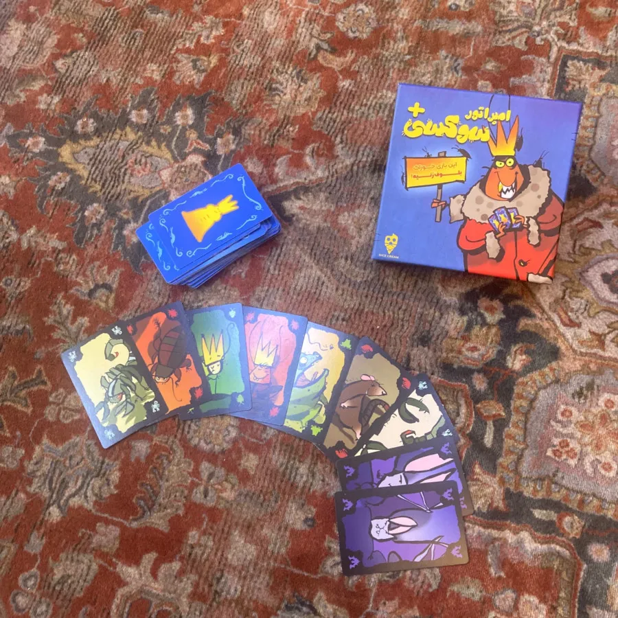 امپراتو سوکسی???