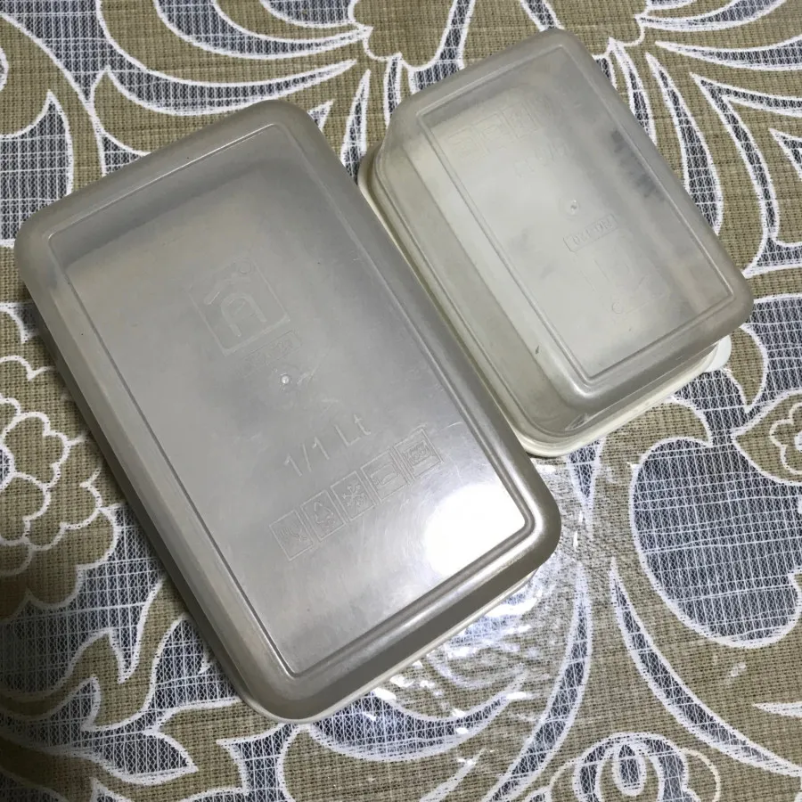 ظروف نگهدارنده