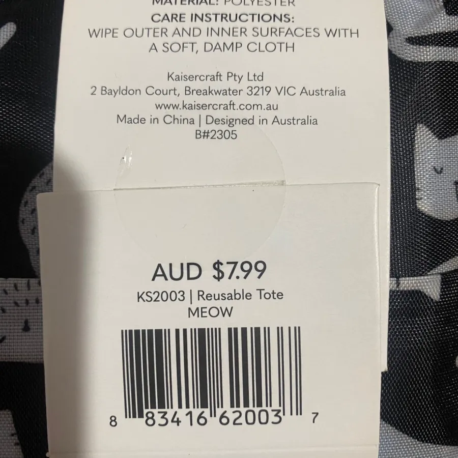 کیف پارچه ای