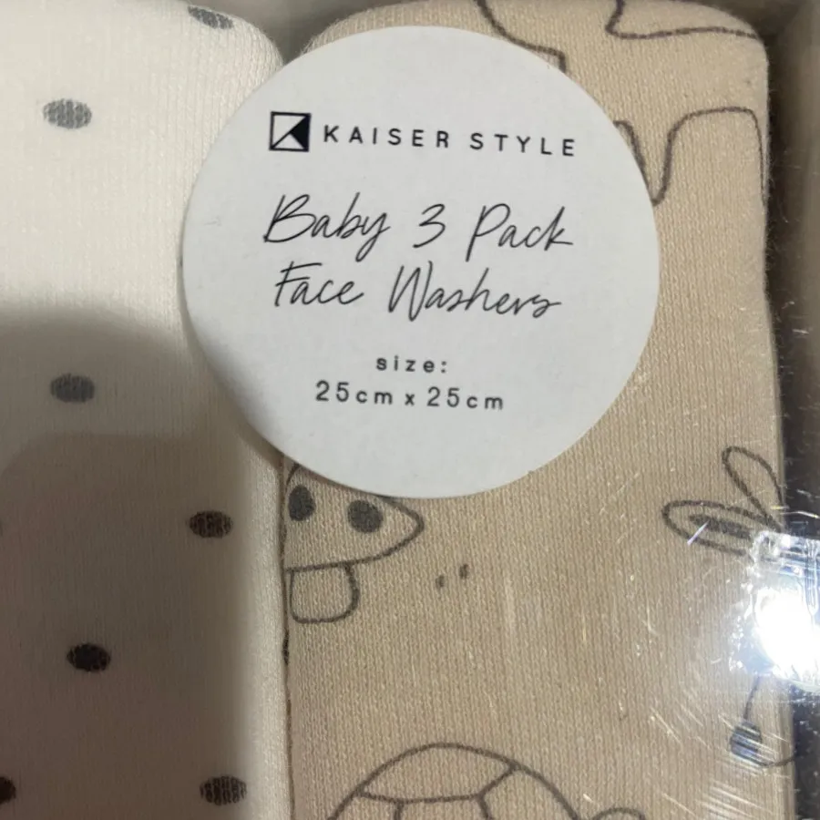 حوله بچگانه