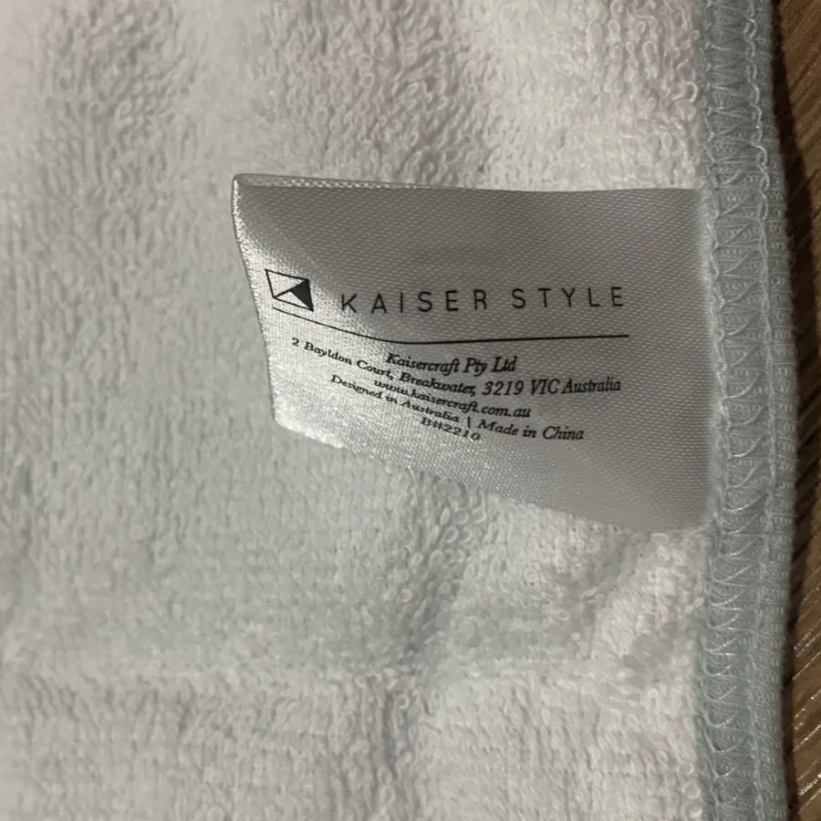 حوله بچگانه