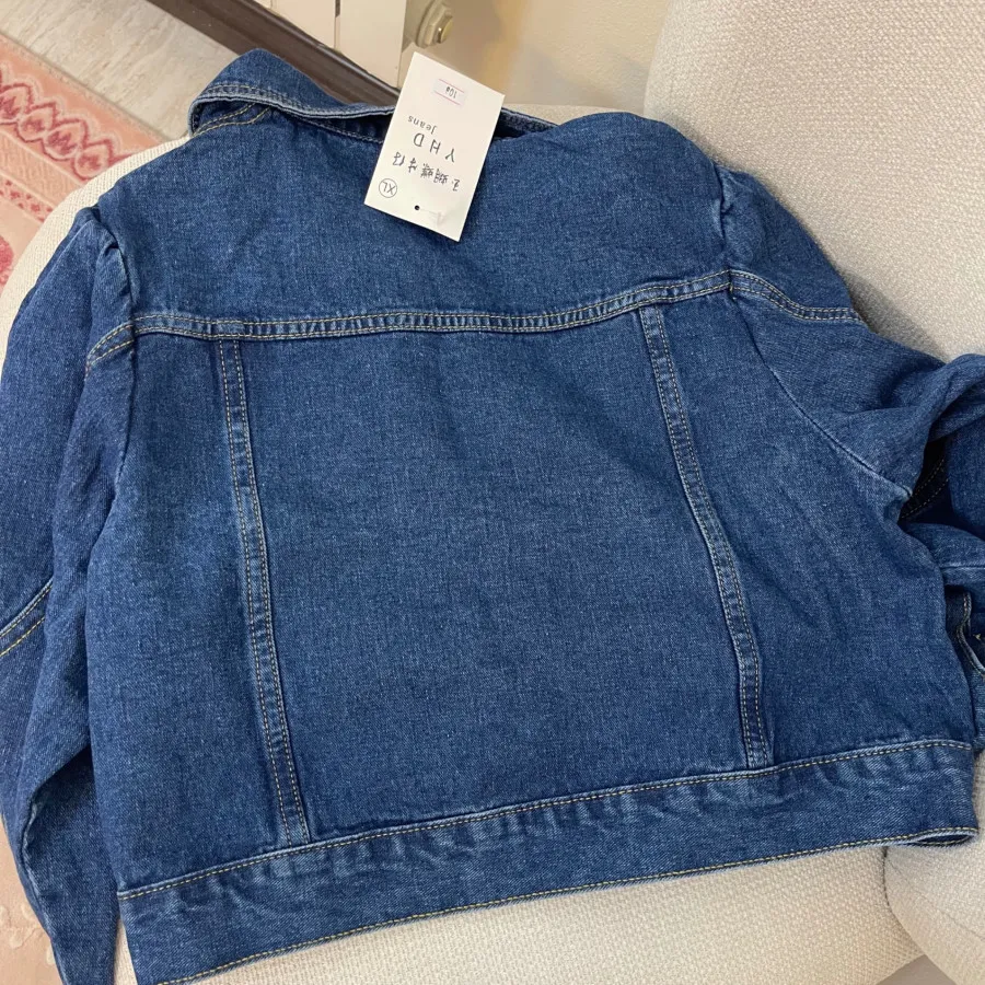 کت کراپ جین