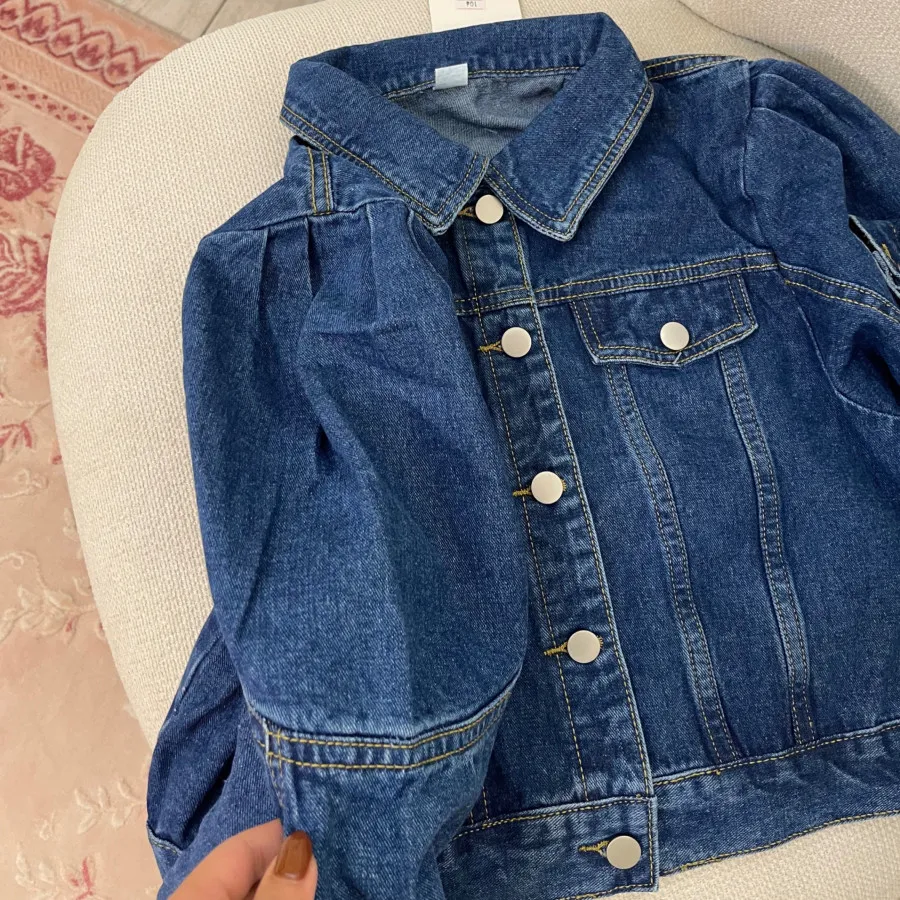 کت کراپ جین