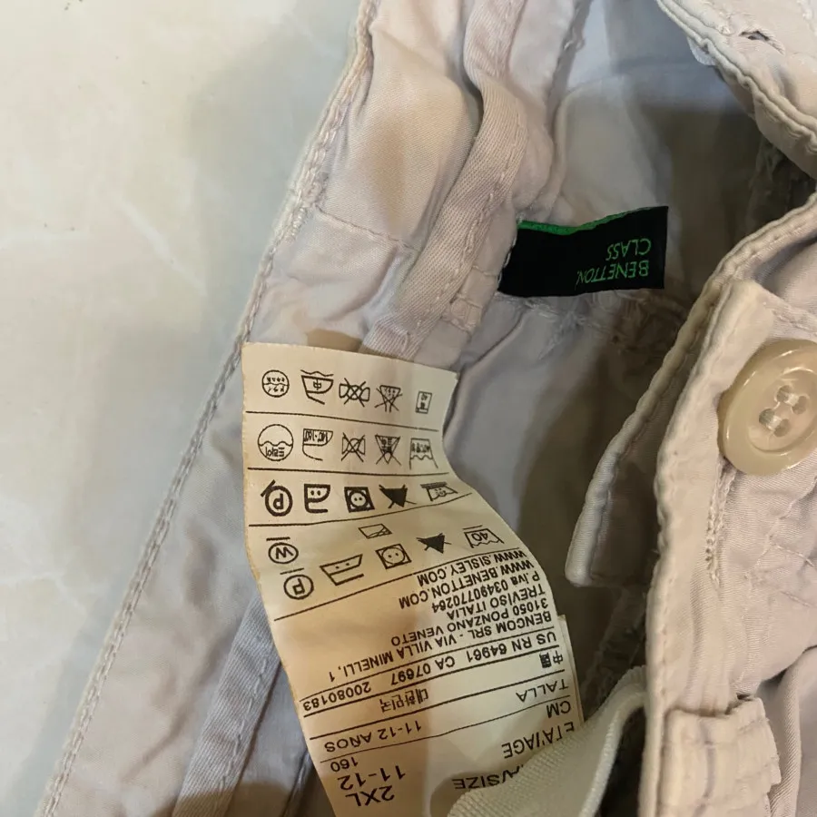 شلوار دخترانه