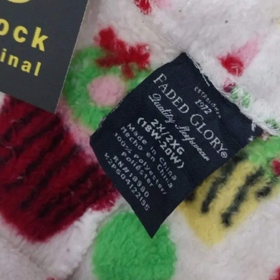 شلوار حوله ای