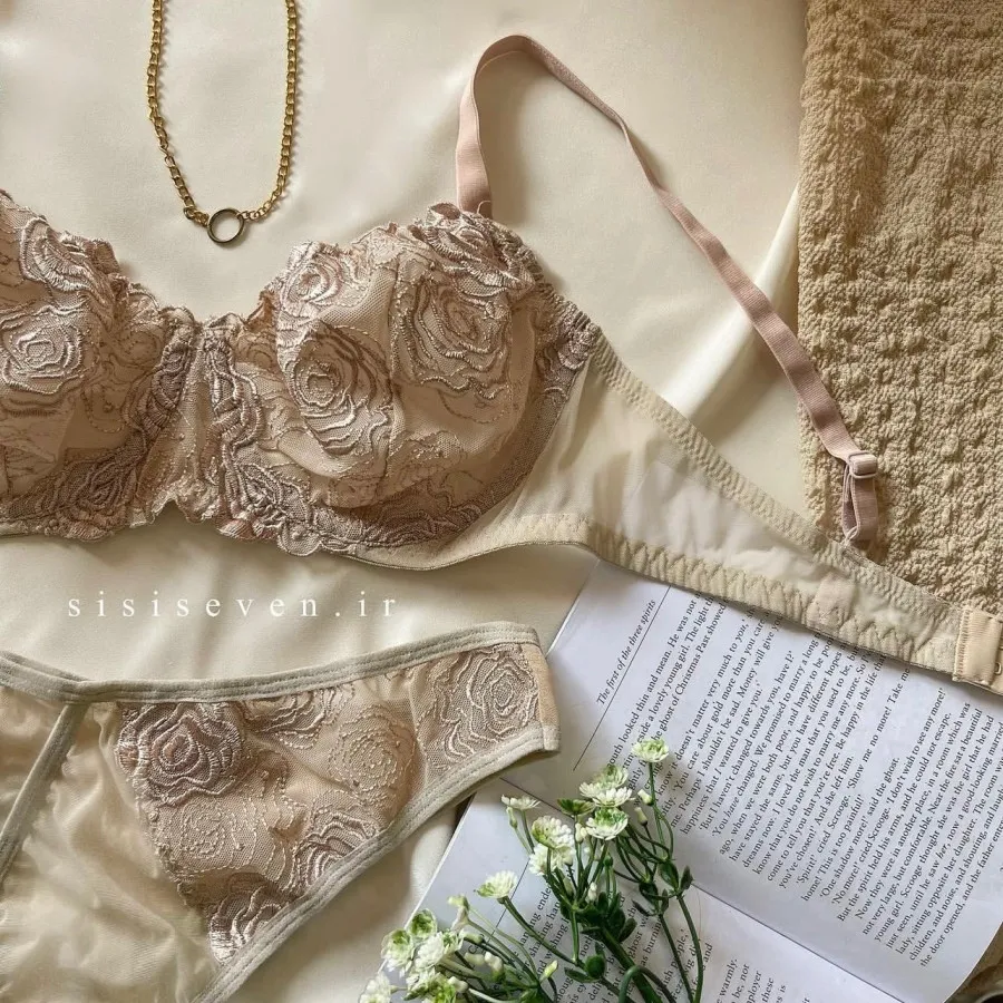 ست رزکارامل