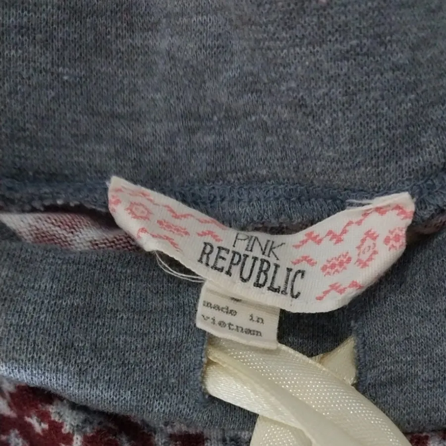 شلوار حوله ای