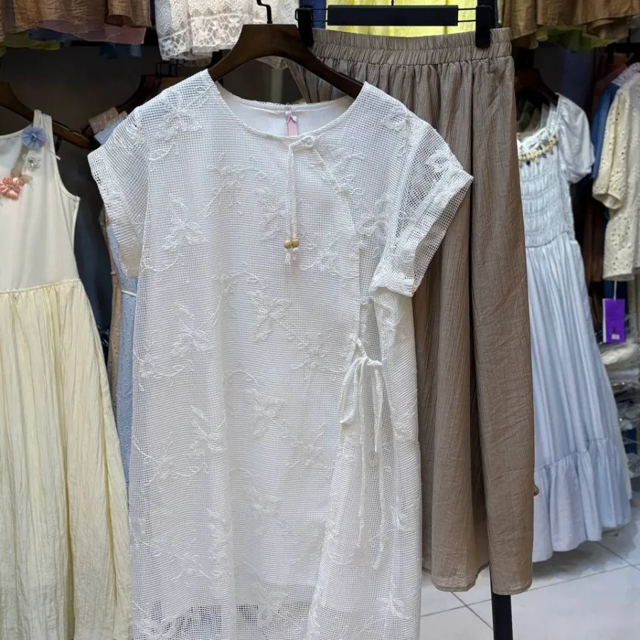 ست دوتیکه بلوزودامن