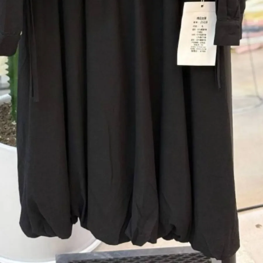 ست بلوز وتاپ دامن شیک