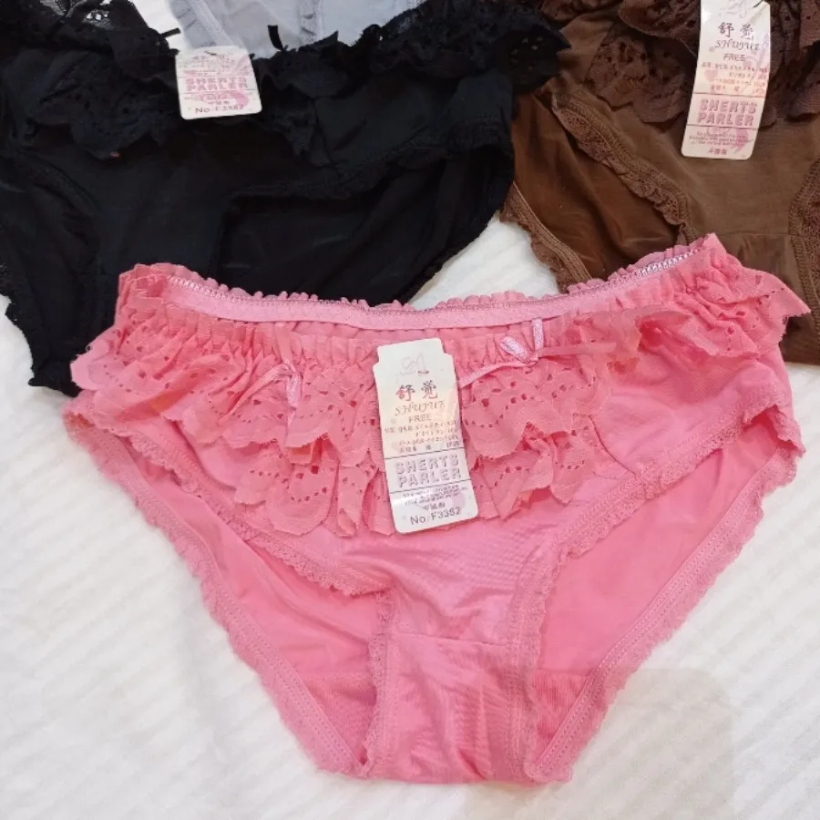 شورت فانتزی