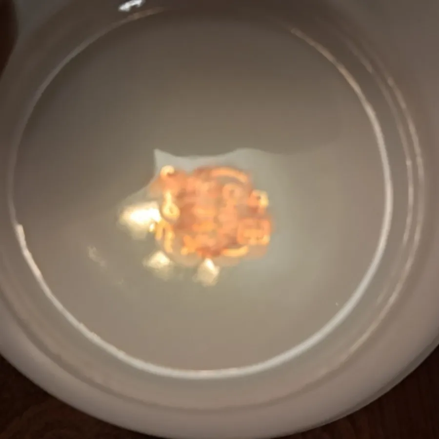 نعلبکی  قدیمی