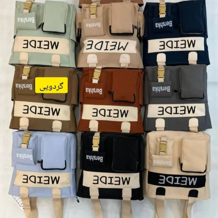 کیف زنانه جادار