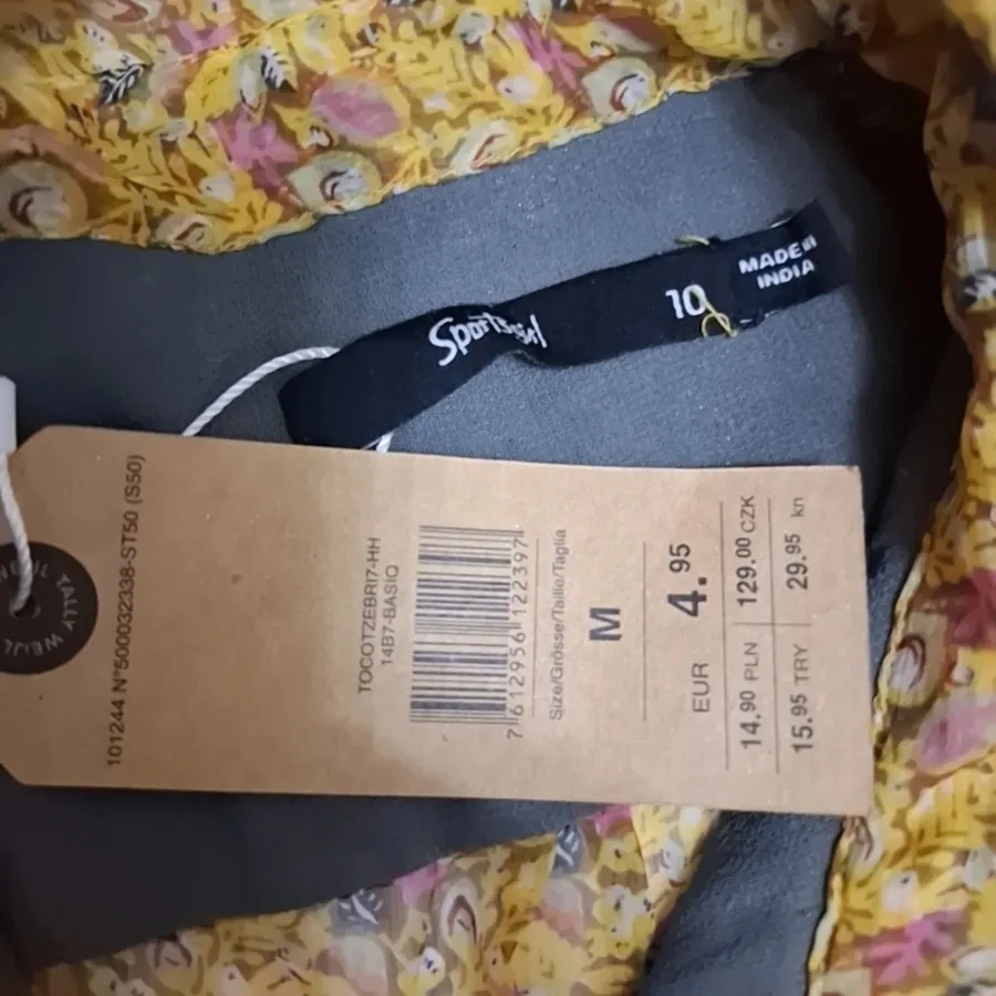 شومیز مجلسی هندی