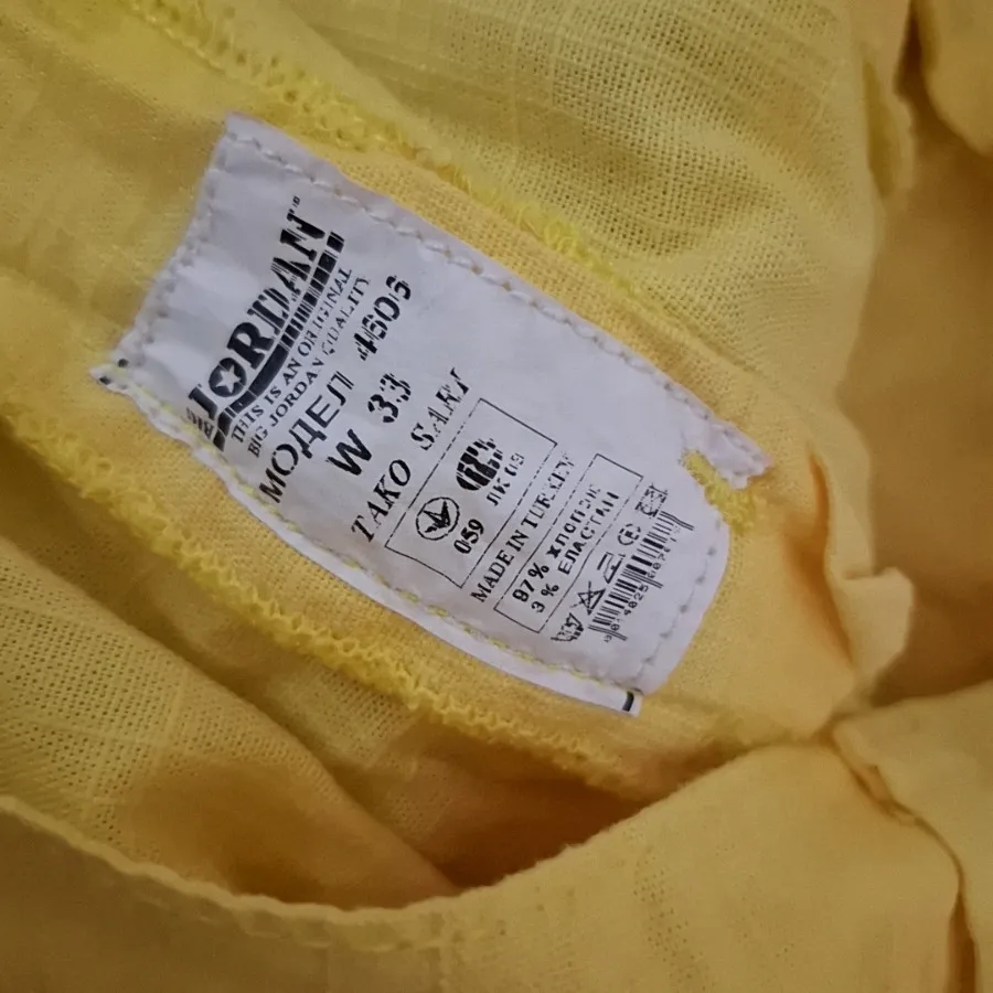 دامن مجلسی ترکیه ای