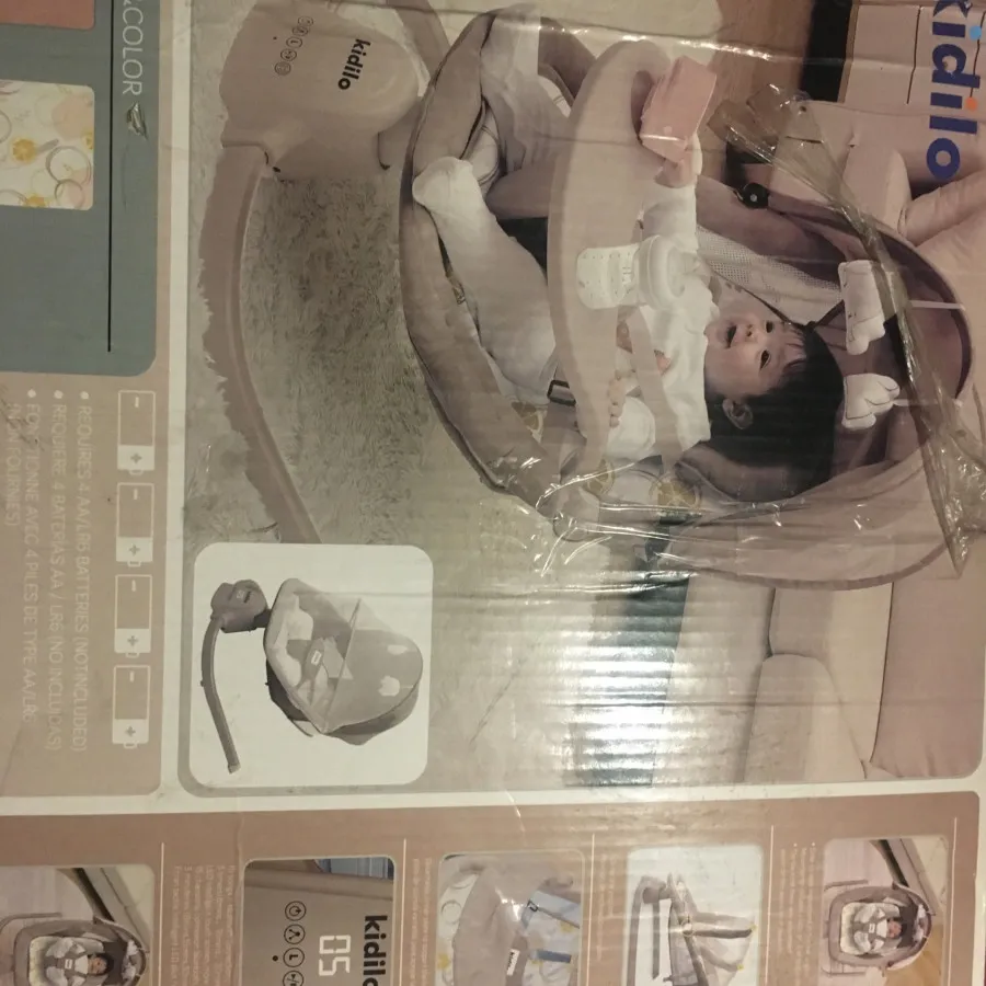 گهواره برقی کودک