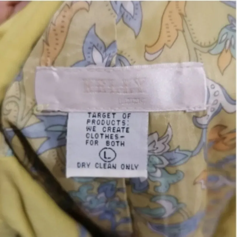 پالتو بارونی