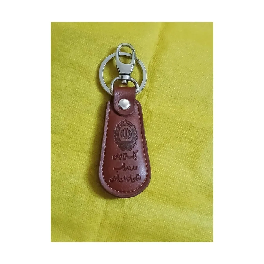 کیف پول مردانه ست جاکلیدی