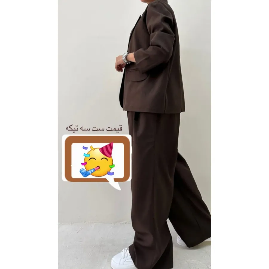ست 3تیکه کت شلوار و جلیقه