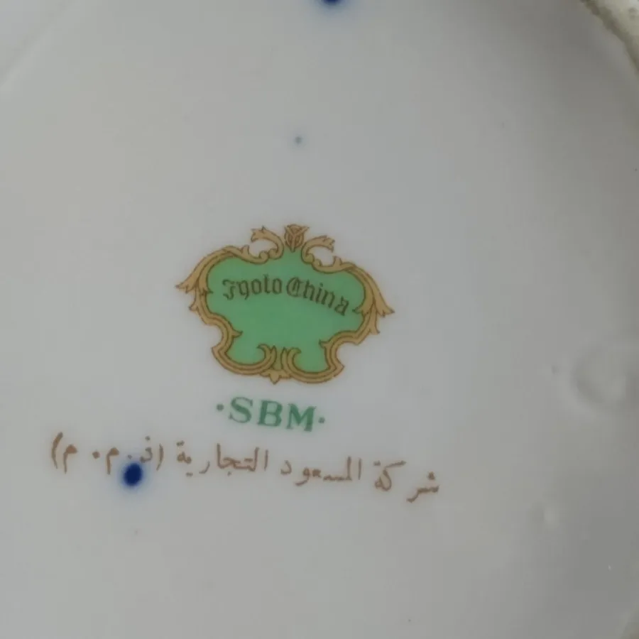 قوری قدیمی انگوری