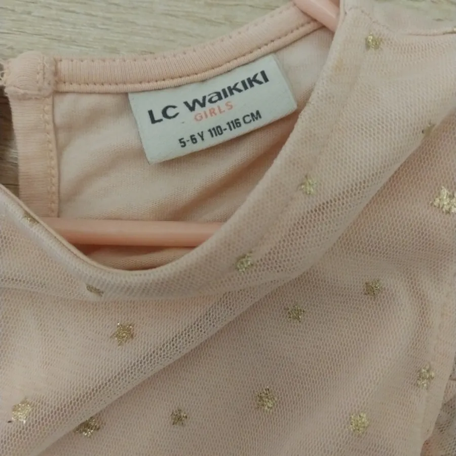 لباسهای مارک