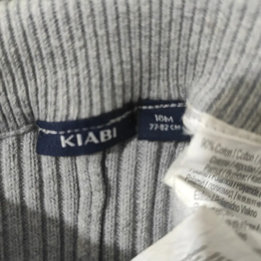 شلوار بافت و گرم کودک