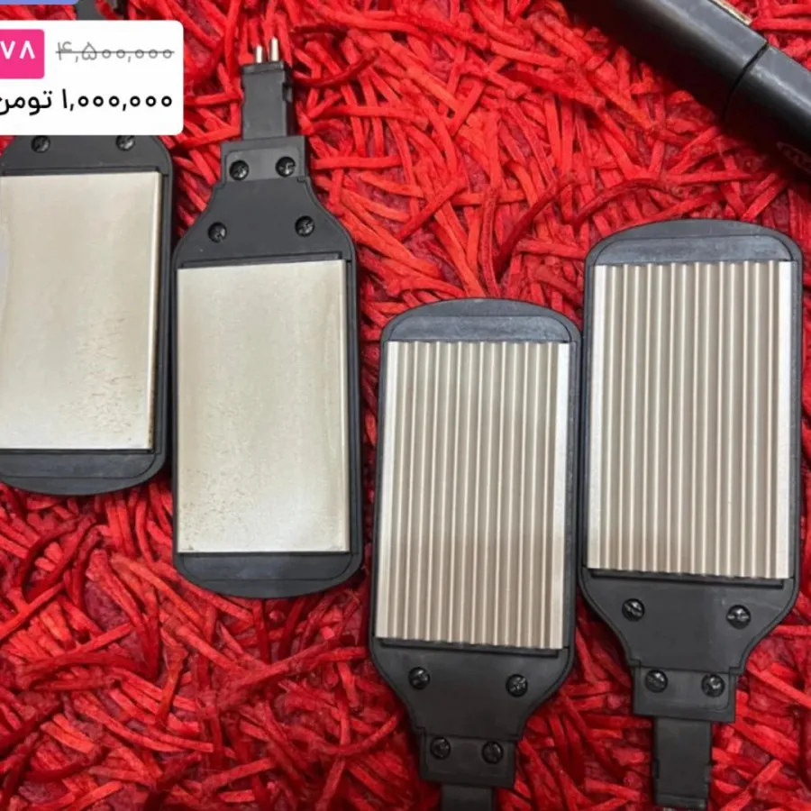 اتو موی مکس