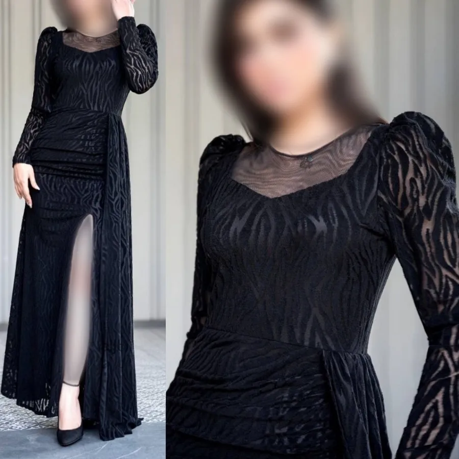 ماکسی مجلسی