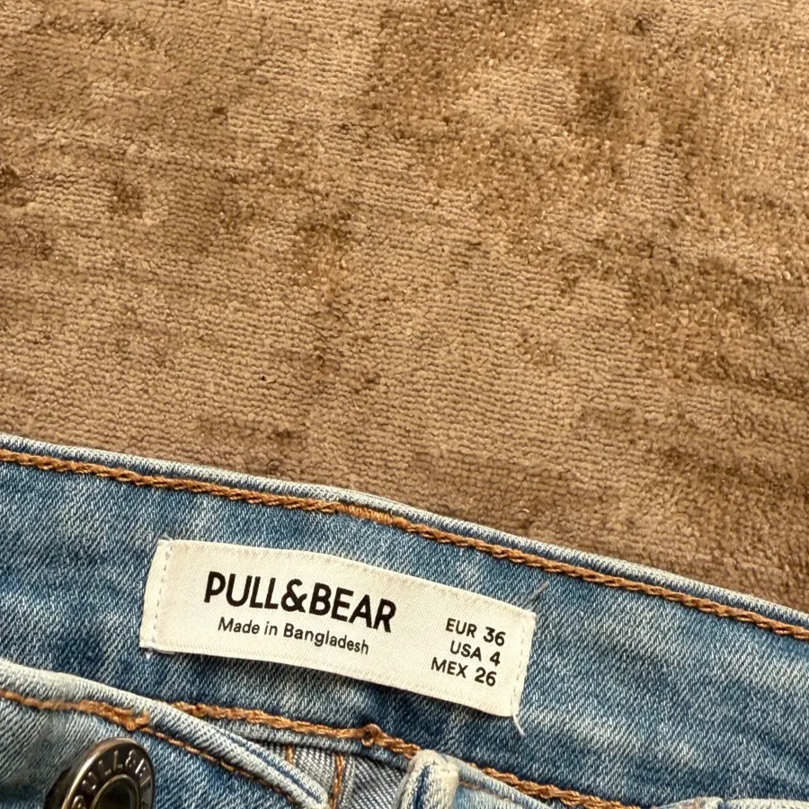 شلوار جین زاپدار