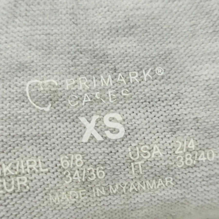 بافت وارداتی