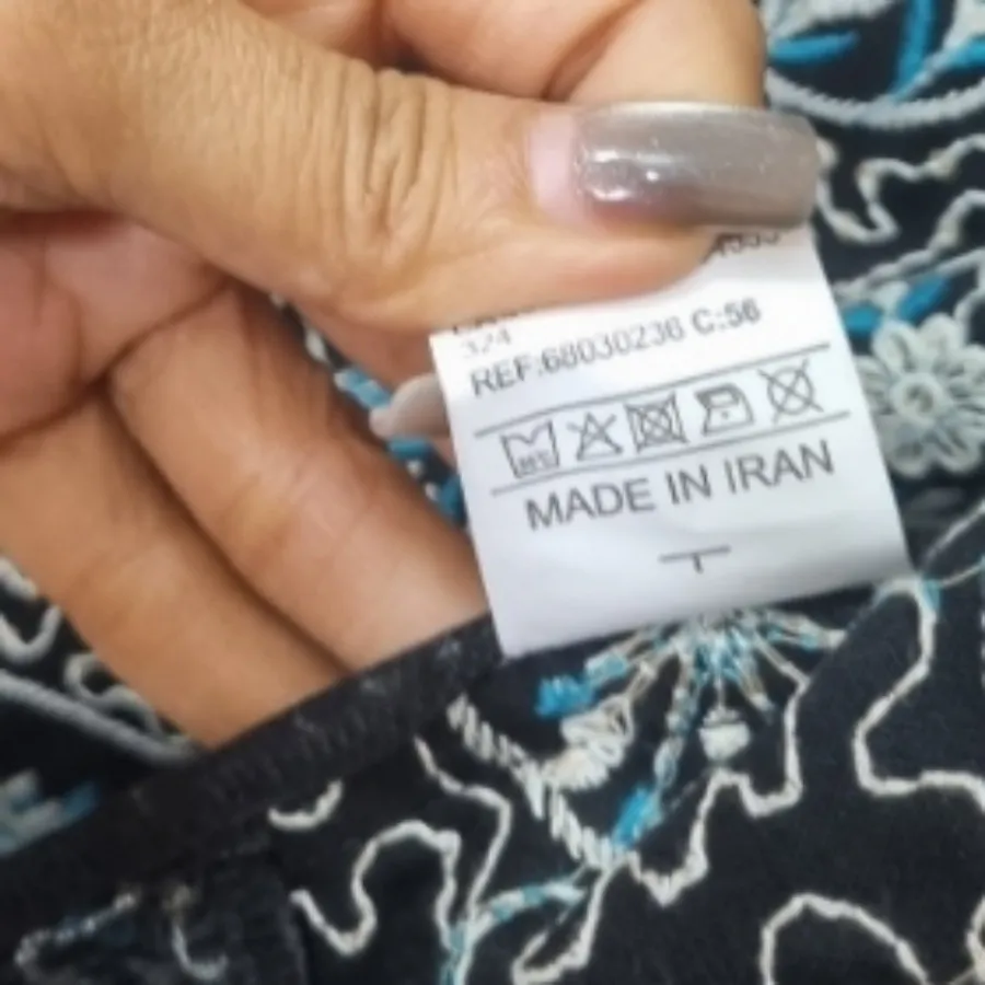 کت و شلوار سنتی