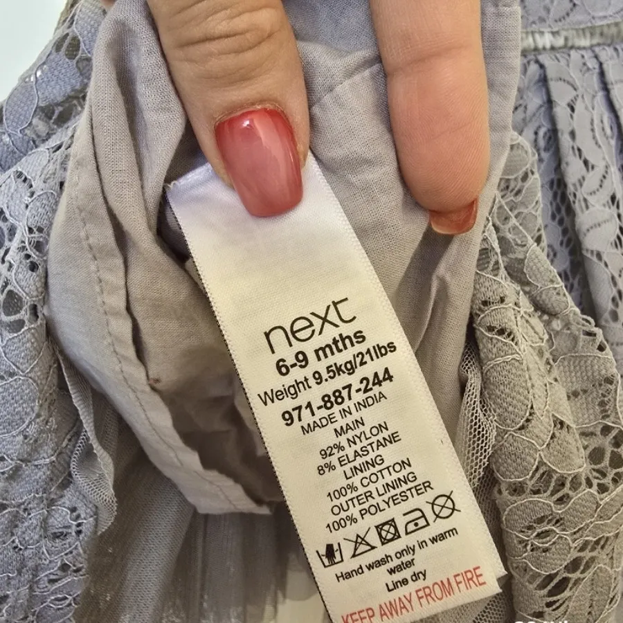 پیراهن گیپور