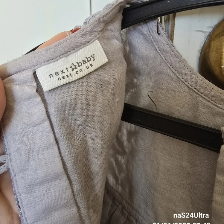 پیراهن گیپور