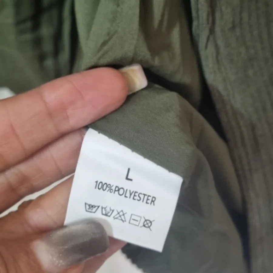 کت مخمل راه راه