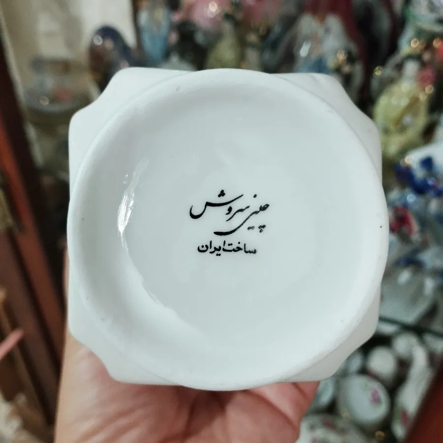 چایدان گلسرخی