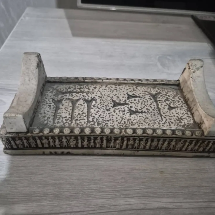 کتیبه رومیزی