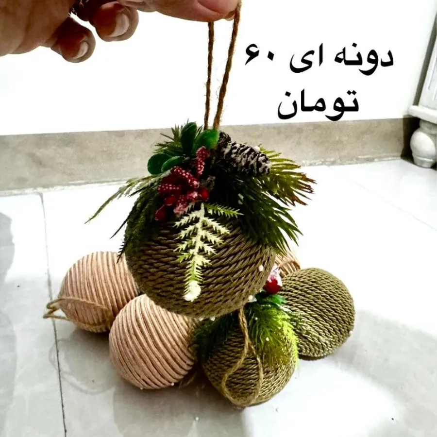 آویز درخت کریسمس