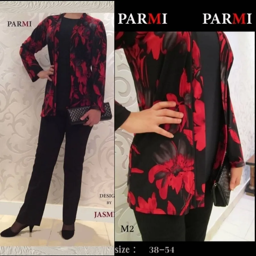 دو تکه سایز بزرگ