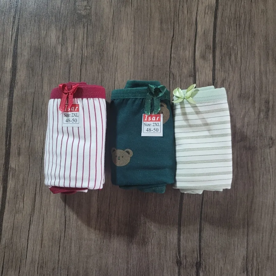 شورت سه عددی