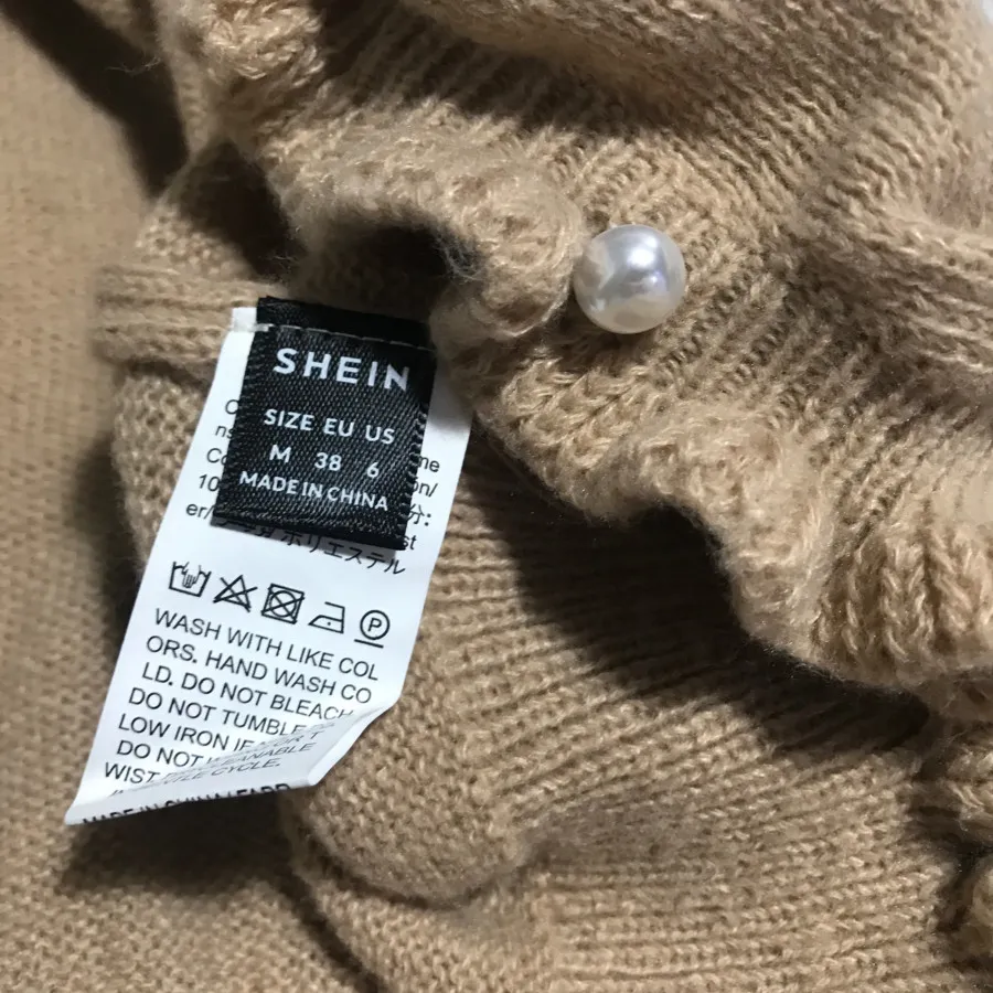 کاردیگن شیین