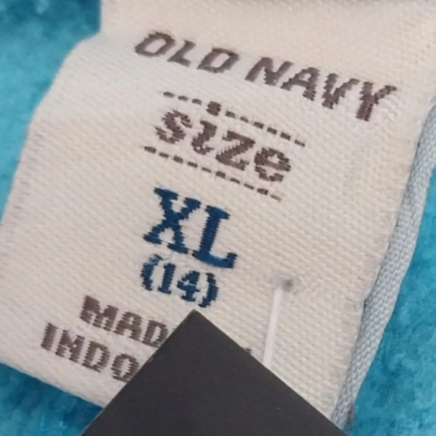 شلوار حوله ای